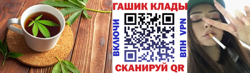 omg рабочий сайт  Раменское  Еда ТГК конопля 