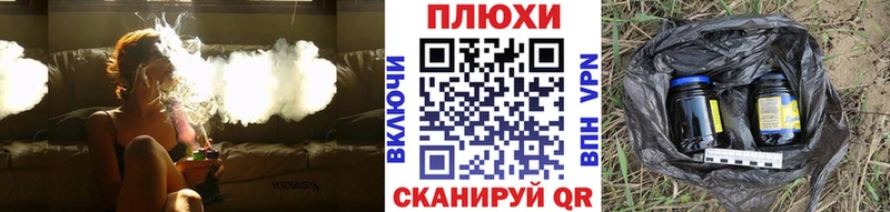 ГАШ ice o lator  Раменское 