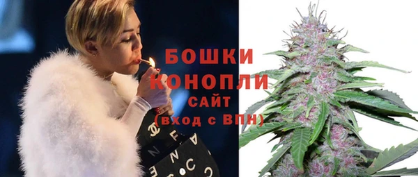 кокс Абаза