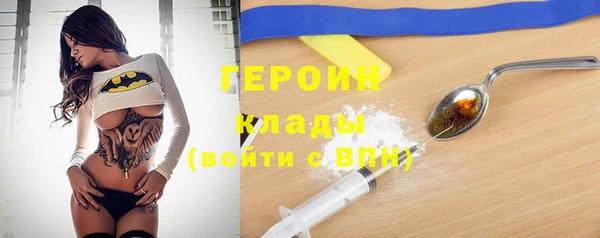Альфа ПВП Абдулино