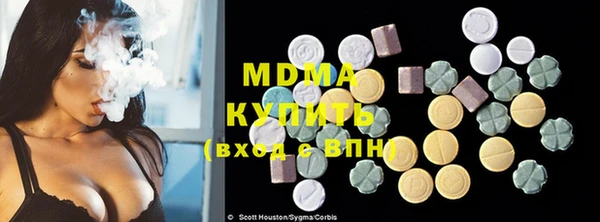 PSILOCYBIN Алексин
