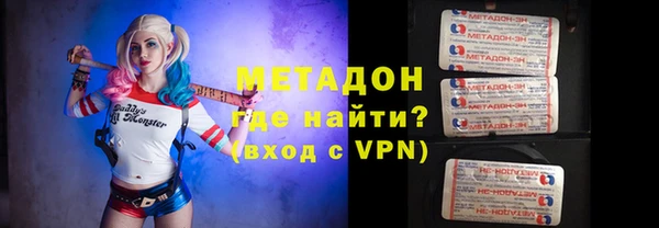 СК Медвежьегорск