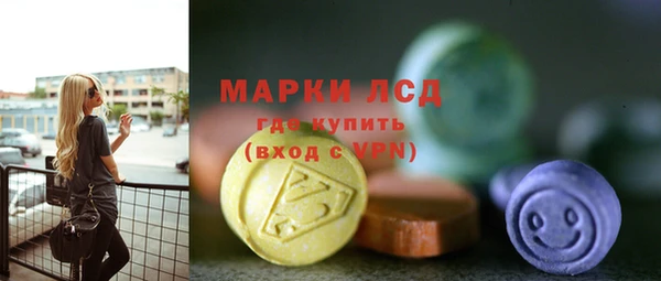 кокс Абаза