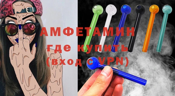 Альфа ПВП Абдулино