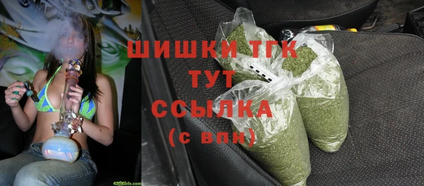 кокс Абаза