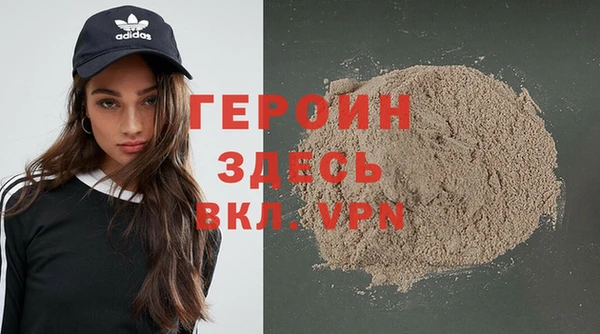 кокс Абаза