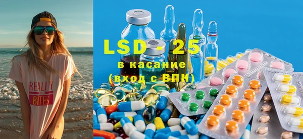 марки nbome Абинск