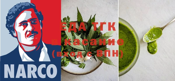 кокс Абаза