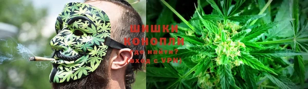 Альфа ПВП Абдулино