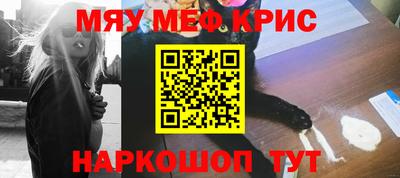 мдпв Тара