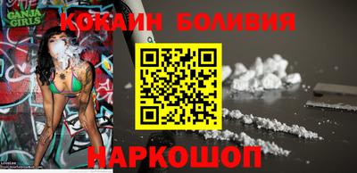 таблы Татарск