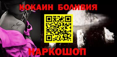 таблы Татарск