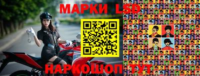 таблы Татарск