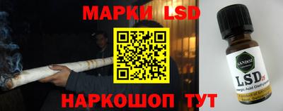 метамфетамин Тверь