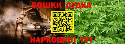 мдпв Тара