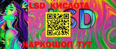 таблы Татарск