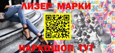 метамфетамин Тверь