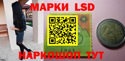 мдпв Тара