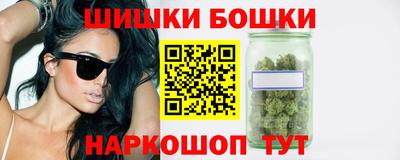 метамфетамин Тверь