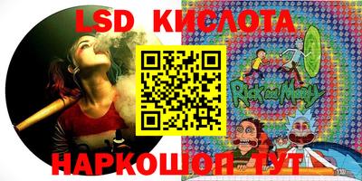 мдпв Тара