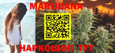 таблы Татарск