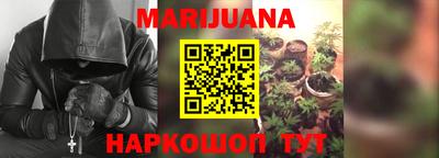 метамфетамин Тверь