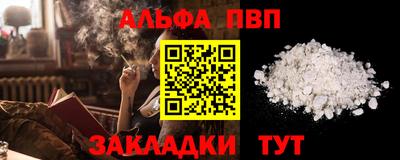мдпв Тара