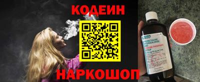таблы Татарск