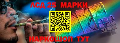 мдпв Тара
