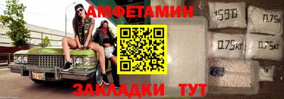 мдпв Тара
