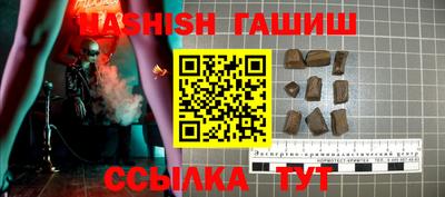 мдпв Тара