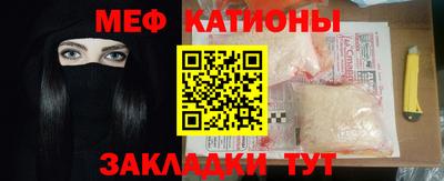 мдпв Тара