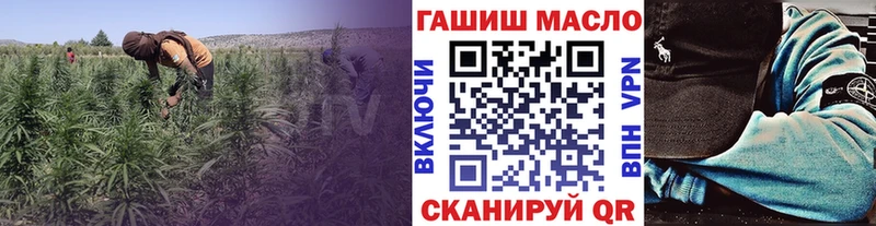 Дистиллят ТГК вейп с тгк  Раменское 