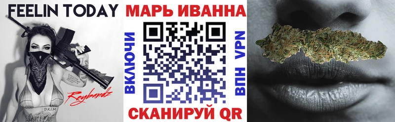 купить наркотики цена  Раменское  Бошки Шишки Ganja 